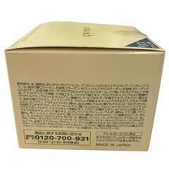 SG00001 新品未使用 コラリッチ EX ブライトニングリフト ジェルクリーム a 120g [1000027777212]の画像