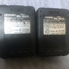 ②ハイコーキ18vインパクトドライバWH18DDL2中古美品の画像