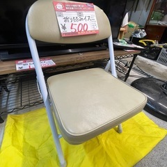 【中古】¥500 折りたたみイス　コンパクトサイズ　やぶれ有り【...