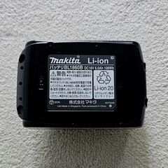 マキタバッテリ BL1860B 正規品18V6.0ahの画像