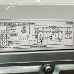 【高年式】大阪送料無料★3か月保障付き★洗濯機★ニトリ★6kg★2025年★NT60T1WH★SS-118の画像