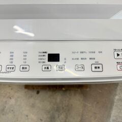 【高年式】大阪送料無料★3か月保障付き★洗濯機★ニトリ★6kg★2025年★NT60T1WH★SS-118の画像