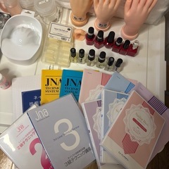 ネイリスト検定セット(3級、2級)の画像
