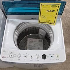J2094【リユースのサカイ柏店】洗濯機　Haier ハイアール　5.5kg 全自動洗濯機　JW-C55A　2017年製 動作確認　クリーニング済み　の画像