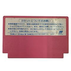 186000 動作未確認 Nintendo 任天堂 ニンテンドウ 魔法のプリンセス ミンキーモモ　ファミコン　ソフト [1000025370187]の画像