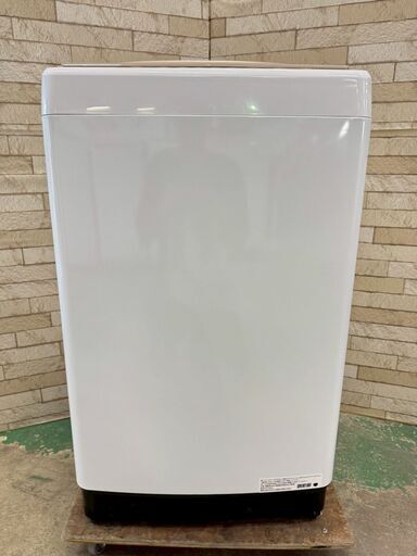 高年式】大阪送料無料☆3か月保障付き☆洗濯機☆ハイセンス☆7.5kg