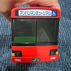 アンパンマン 路線バスの画像