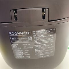 【リユースのサカイ野々市店】炊飯ジャー　ティーズ　RM-200H-BR　※クリーニング済みの画像