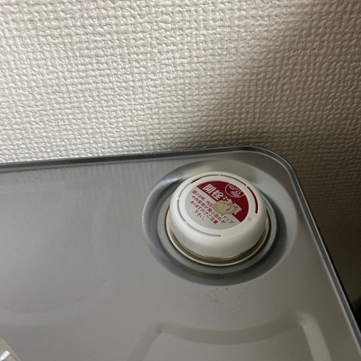 サラセーヌ　EZ主剤・硬化剤