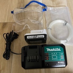 マキタ　充電式草刈機　MUR140DZ　ナイロンコード式　本体のみ　刈込幅260mmの画像