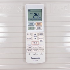 パナソニック 6畳用 ルームエアコン 2023年製 工事費込み #4556