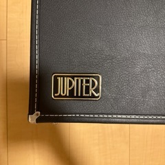 ジュピター　トロンボーンの画像