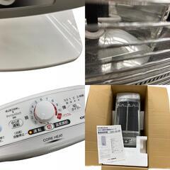 186000 現状品 CORONA コロナ 遠赤外線ストーブ コアシート DH-1214R  [1000027757153]の画像