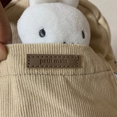 プティマイン リュック ミッフィーの画像