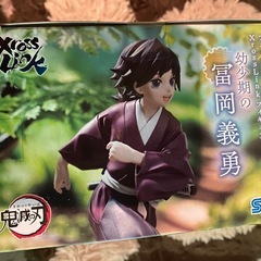 鬼滅の刃 冨岡義勇 幼少期 フィギュアの画像