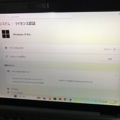 金曜日まで期間限定値下げWindows11proソニーVAIOノートパソコン手渡しのみ中古品の画像