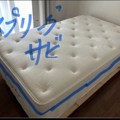 セミダブルベッドの画像