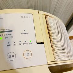 TOSHIBA CAF-KP40X uLos 加湿空気清浄機 ウルオス 東芝 動作確認済の画像