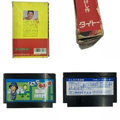186000 動作未確認 KONAMI スーパーファミリーコンピュータ　スーパーファミコン　ソフト 3点まとめ売り [1000025333854]の画像