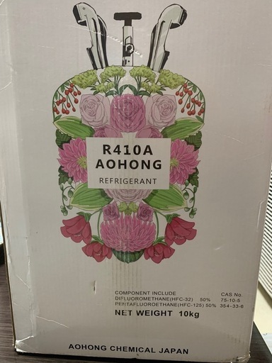 AOHONG R410A 冷媒 10kg