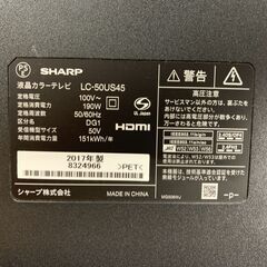 SHARP 4K液晶テレビ 50インチ 2017年製の画像