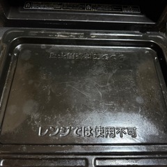 TOSHIBA スチームオーブンレンジ（取説付き）の画像