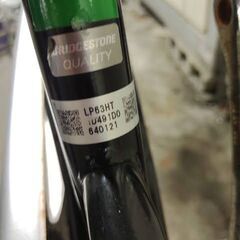 ブリヂストン３段変速付き自動点灯ライト 春日井市激安中古自転車販売の画像