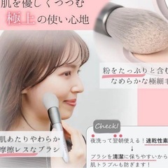 新品⭐️RIEMU　メイクブラシセット 8本 ポーチセット　シルバー　Riemu メイクブラシセット 8本 ポーチセット　可愛い専用ポーチ付き　Riemuの画像