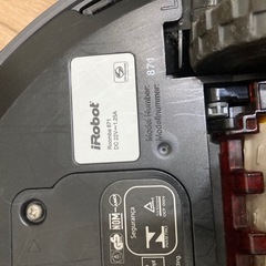 アイロボット　ルンバ871の画像