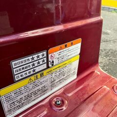 FUKUSHIN セニアカー SUPER POLCAR 電動カート 動作品の画像