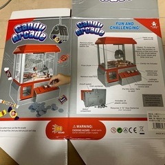 【受付終了】キャッチャー の画像