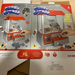 【受付終了】キャッチャー の画像