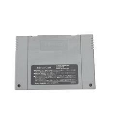 186000 現状品 任天堂 スラムダンク　SDヒートアップ [1000025370774]の画像