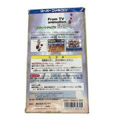 186000 現状品 任天堂 スラムダンク　SDヒートアップ [1000025370774]の画像