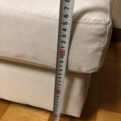 オットマンの画像