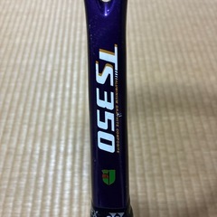 ヨネックス　テニスラケット　TS350 中古の画像