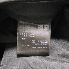【まとめ売り】秋冬メンズ服セット シャツ・パンツ・アウター 計6点の画像