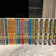 【中古】 ポケットモンスタースペシャル コミック 1-53巻セットの画像