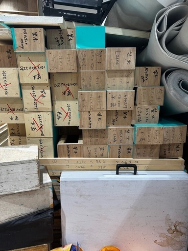 木材　角材　合板　ボード　コンパネ　建築材料　まとめ売り　大量放出