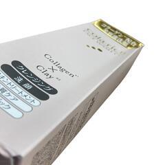 SG00001 コラリッチ コラーゲン配合美容液洗顔 フェイスウォッシュCC 2点まとめ売り [1000027783190]の画像
