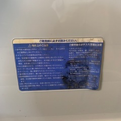 クーラーボックスの画像