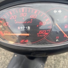 ※ 急募　ホンダ　スマートディオZ4（AF63）　実働　低走行　
FI車　2006年以降式の画像