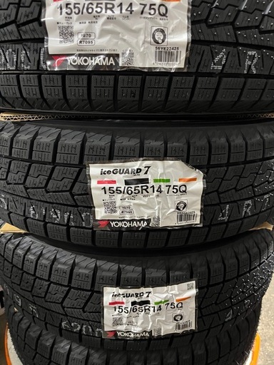 新品！25年製！在庫限り！155/65R14ヨコハマタイヤIG70アルミホイール付きスタッドレスタイヤ4本 組み替えバランス消費税全て
