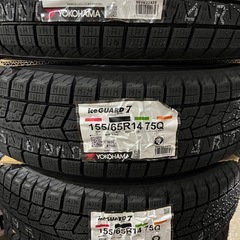 新品！25年製！在庫限り！155/65R14ヨコハマタイヤIG70アルミホイール付きスタッドレスタイヤ4本 組み替えバランス消費税全て込み55000円！の画像