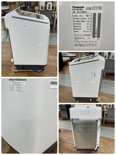 R502 ☀️ ジモティー限定特別価格！ Panasonic 洗濯乾燥機 （洗濯：8.0㎏ 乾燥：4.5㎏）18年製 NA-FD80H