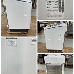 R502 ☀️ ジモティー限定特別価格！ Panasonic 洗濯乾燥機 （洗濯：8.0㎏ 乾燥：4.5㎏）18年製 NA-FD80H5 ⭐ 動作確認済 ⭐ クリーニング済の画像