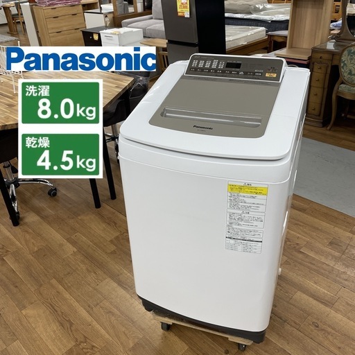 R502 ☀️ ジモティー限定特別価格！ Panasonic 洗濯乾燥機 （洗濯：8.0㎏ 乾燥：4.5㎏）18年製 NA-FD80H