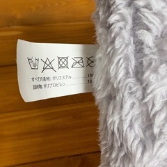 フライングタイガー＊おばけクッション1の画像