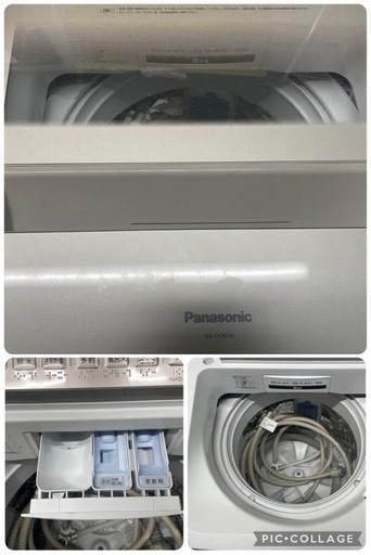 【中古】¥10800 9.0K洗濯機　パナソニック　風呂水ホース付き【II084】