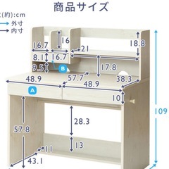 デスク　ブラウン　
の画像